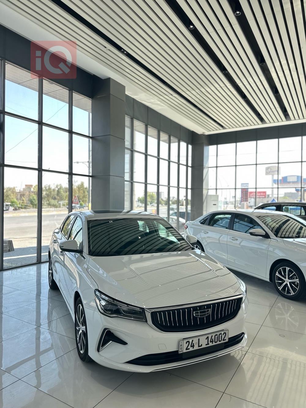 جيلي امجراند